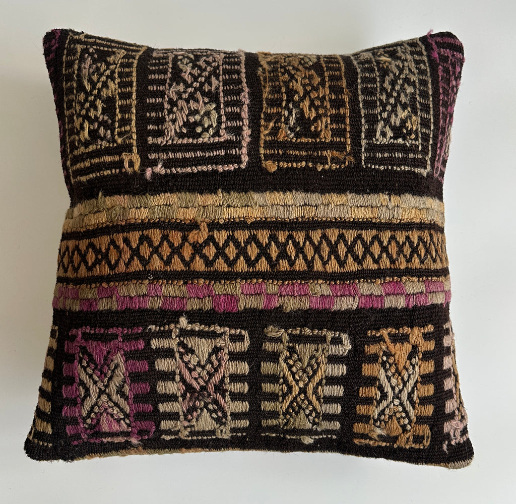 Multicoloured Turkish Cushion Cover 16''x16'' / 41x40 CM