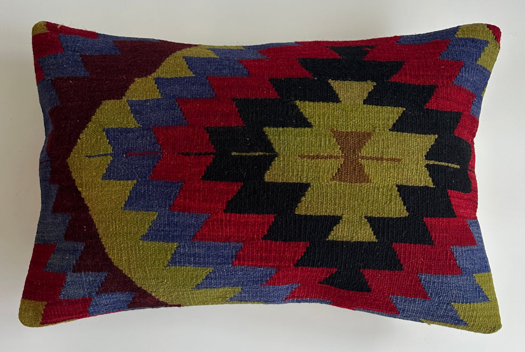 Multicolour Turkish Rug Cushion Cover 24''x16'' / 60x40 CM