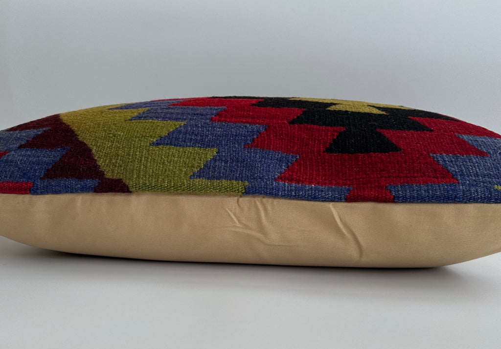 Multicolour Turkish Rug Cushion Cover 24''x16'' / 60x40 CM