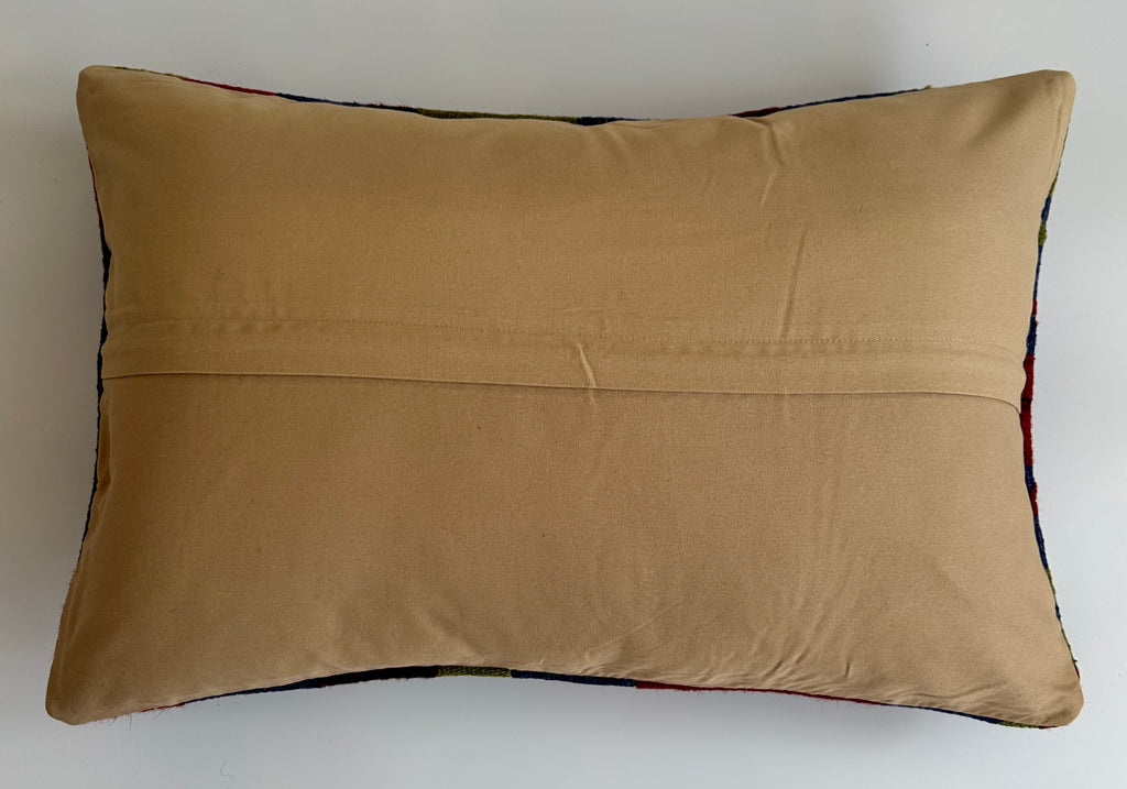 Multicolour Turkish Rug Cushion Cover 24''x16'' / 60x40 CM