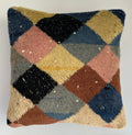 Multicoloured Carpet Cushion Cover 16''x16'' / 40x38 CM