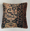 Carpet Cushion Cover 16''x16'' / 40x40 CM