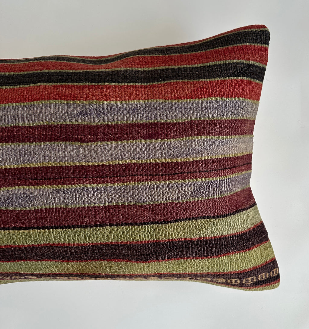 Multicolour Turkish Rug Cushion Cover 24''x16'' / 60x40 CM