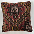 Handmade Multicoloured Cushion Cover 16''x16'' / 41x41 CM