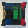 Handmade Multicoloured Cushion Cover 16''x16'' / 40x40 CM