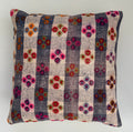 Handmade Chintamani Multicolour Turkish Rug Cushion Cover 18''x18'' / 45x44 CM