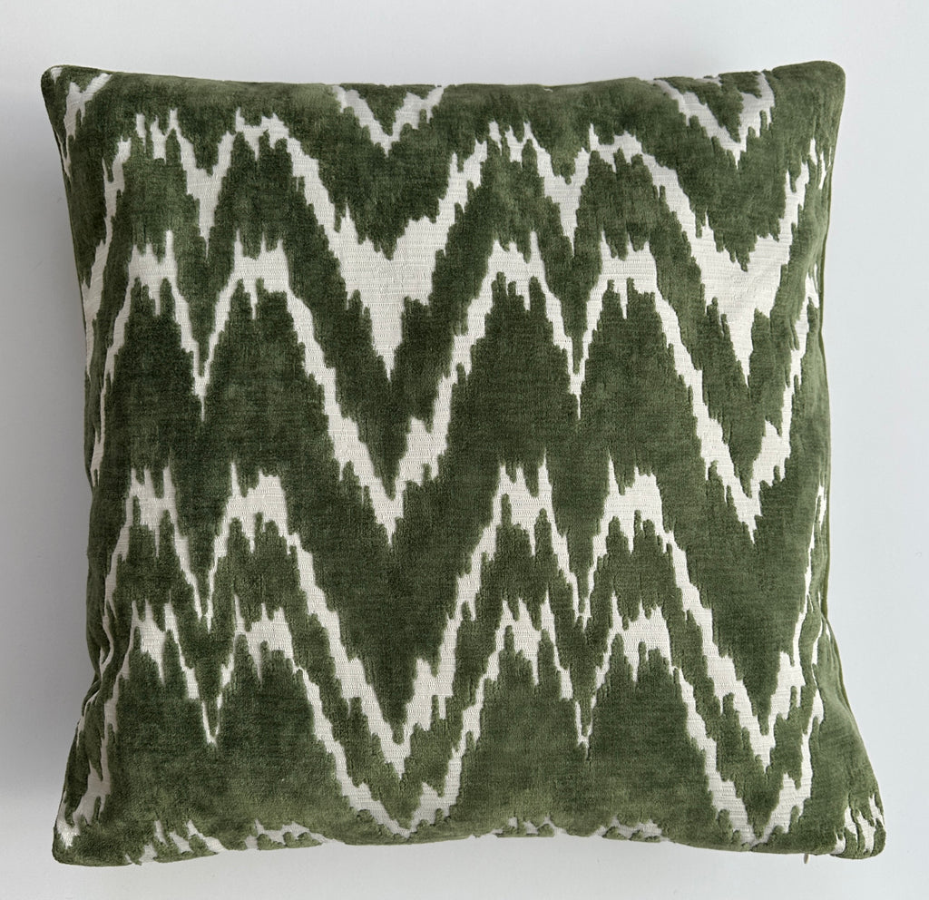 Silk Cushion Cover 18''x18'' / 45x45 CM