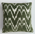 Silk Cushion Cover 18''x18'' / 45x45 CM