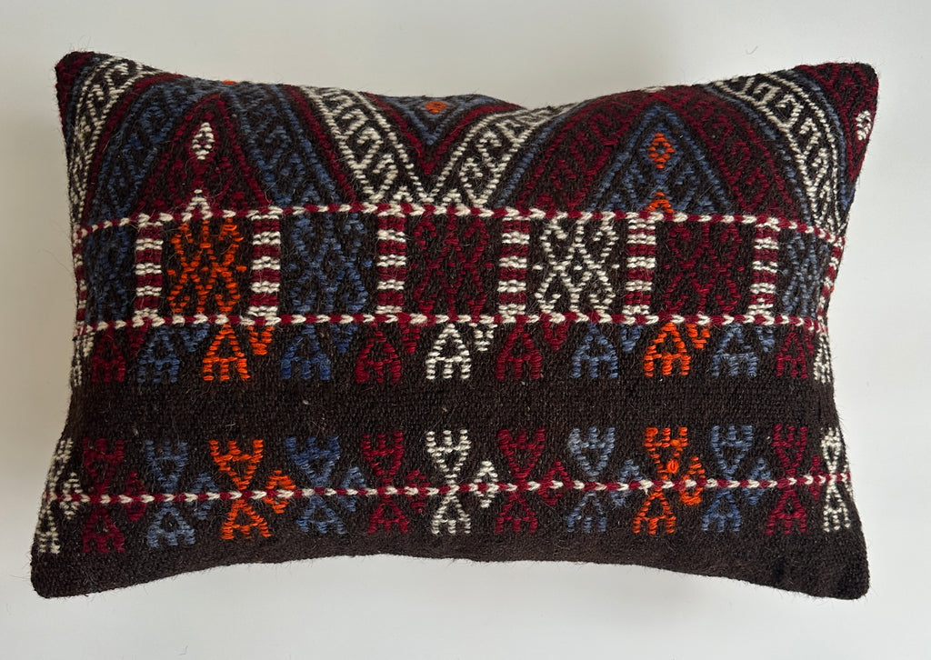 Multicolour Turkish Rug Cushion Cover 24''x16'' / 60x40 CM