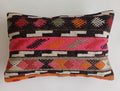 Multicolour Turkish Rug Cushion Cover 24''x16'' / 60x40 CM