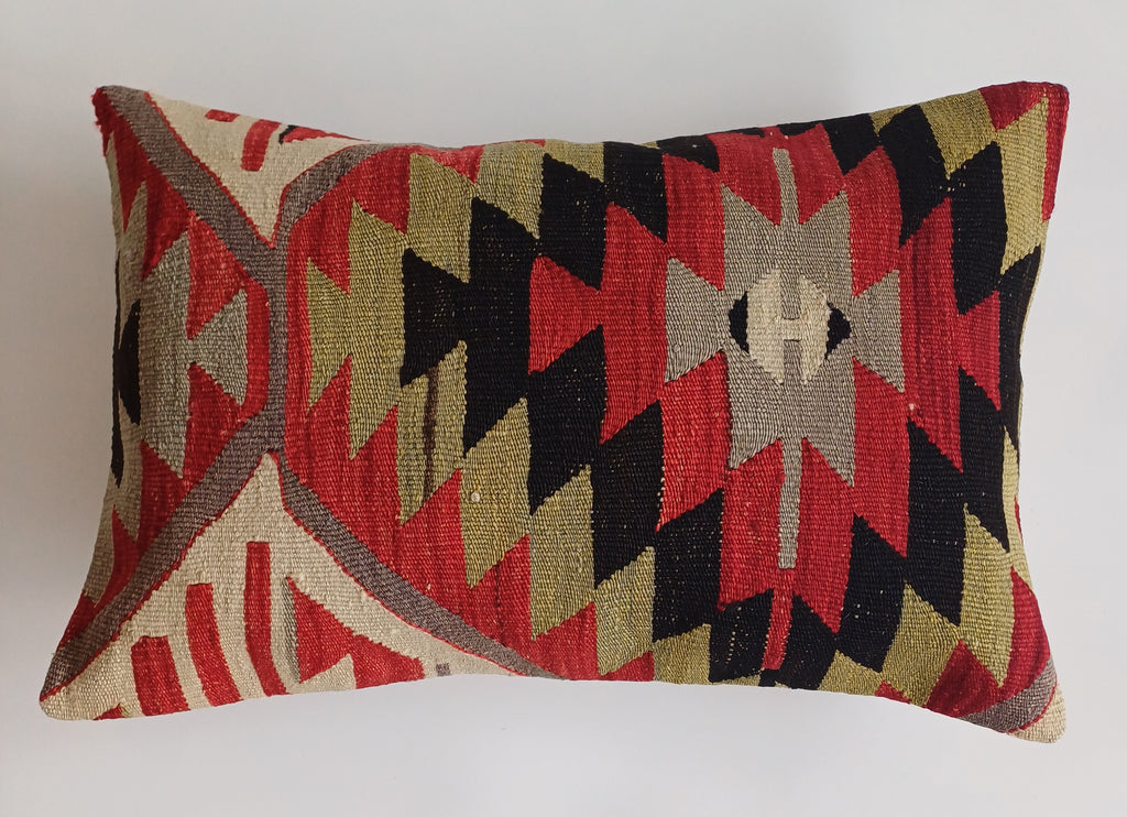 Multicolour Turkish Rug Cushion Cover 24''x16'' / 60x40 CM