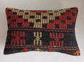 Multicolour Turkish Rug Cushion Cover 24''x16'' / 60x40 CM