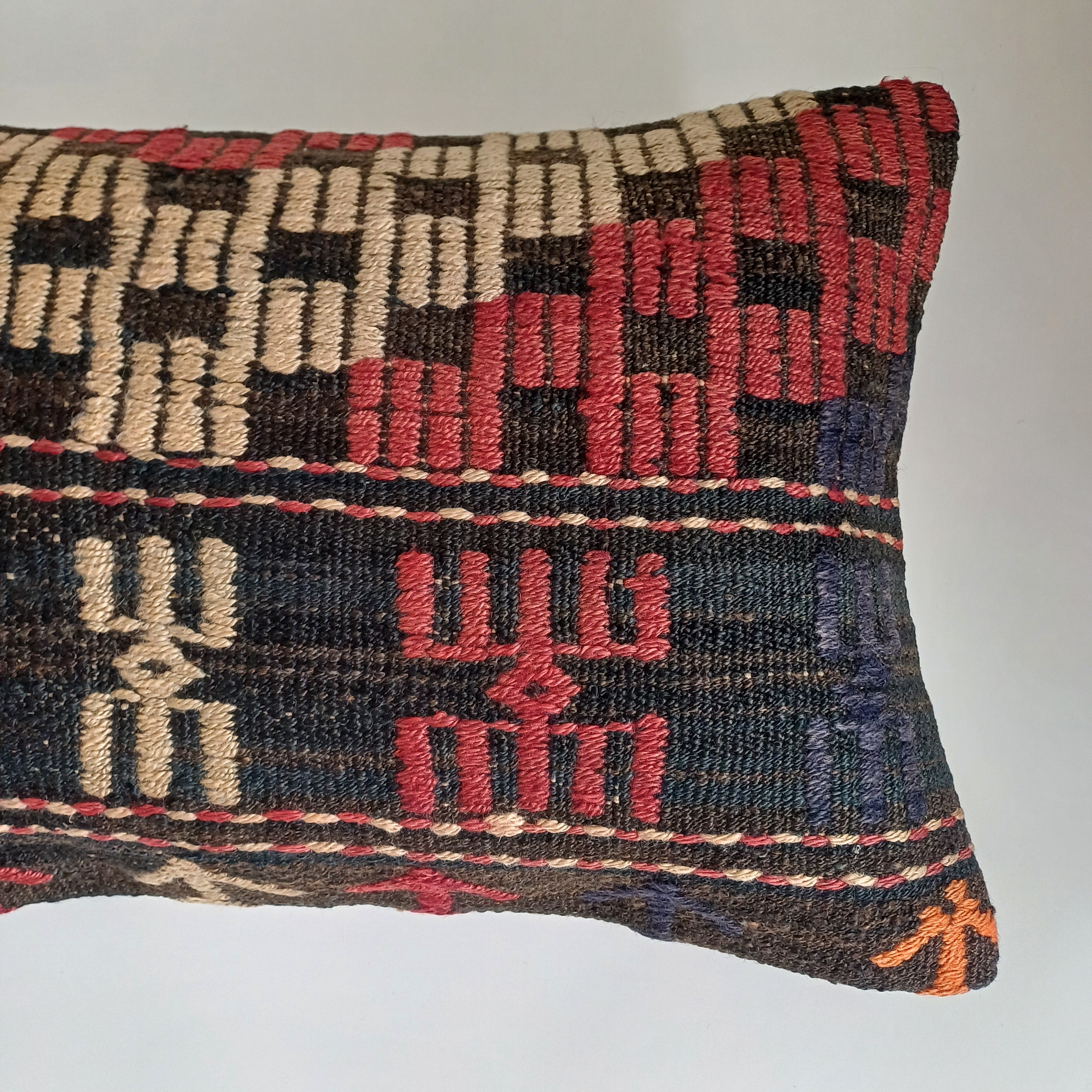 Multicolour Turkish Rug Cushion Cover 24''x16'' / 60x40 CM