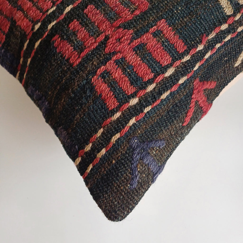 Multicolour Turkish Rug Cushion Cover 24''x16'' / 60x40 CM