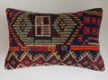 Multicolour Turkish Rug Cushion Cover 24''x16'' / 60x40 CM