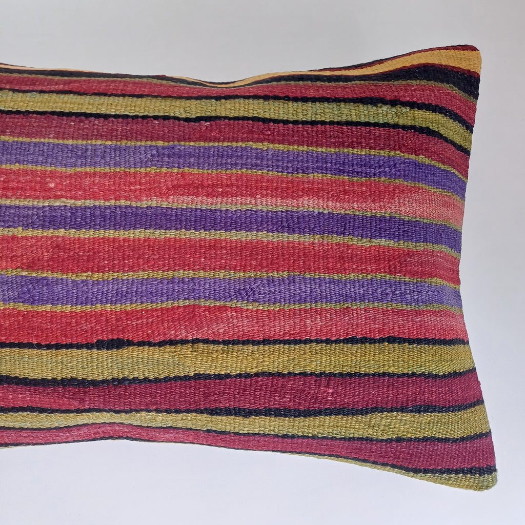 Multicolour Turkish Rug Cushion Cover 24''x16'' / 60x40 CM