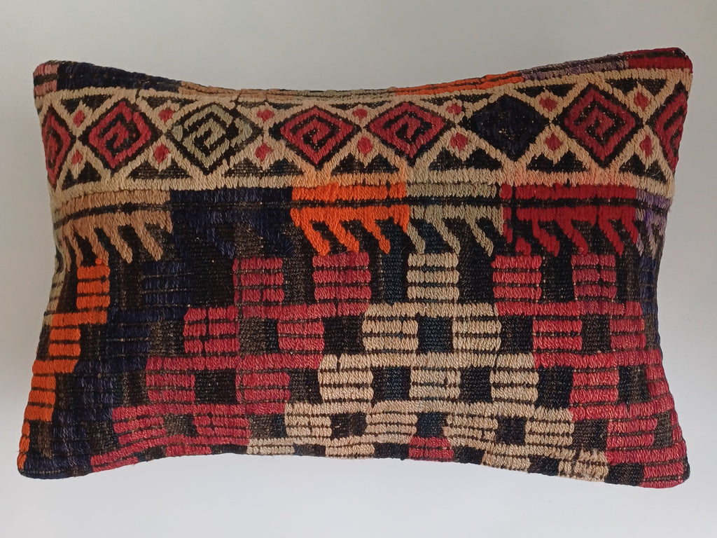 Multicolour Turkish Rug Cushion Cover 24''x16'' / 60x40 CM