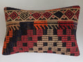 Multicolour Turkish Rug Cushion Cover 24''x16'' / 60x40 CM