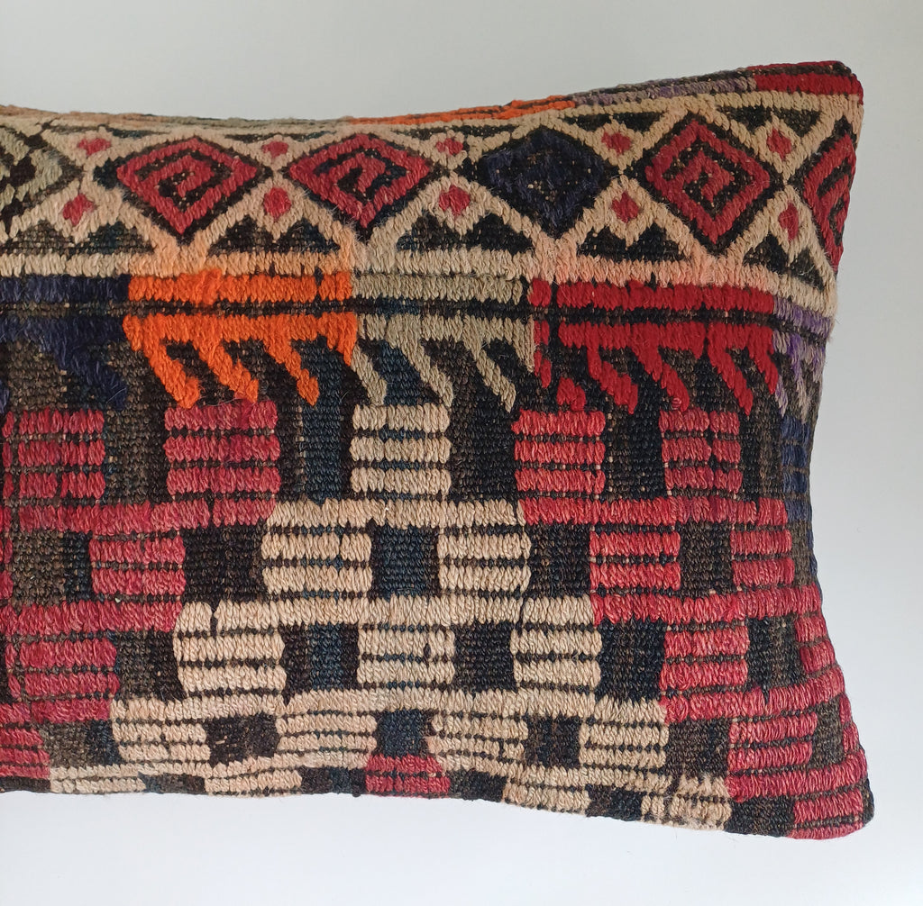 Multicolour Turkish Rug Cushion Cover 24''x16'' / 60x40 CM