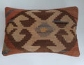 Multicolour Turkish Rug Cushion Cover 24''x16'' / 60x40 CM