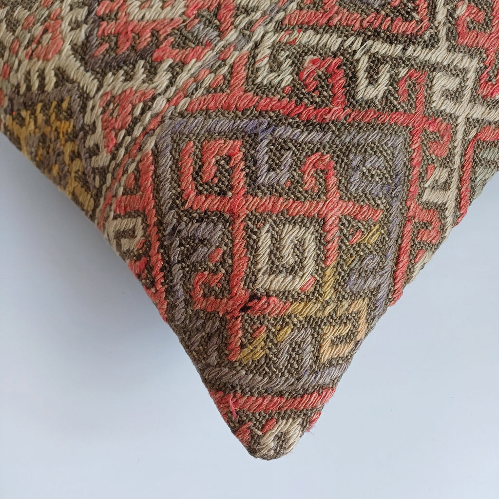 Multicolour Turkish Rug Cushion Cover 24''x16'' / 60x40 CM