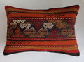 Multicolour Turkish Rug Cushion Cover 24''x16'' / 60x40 CM