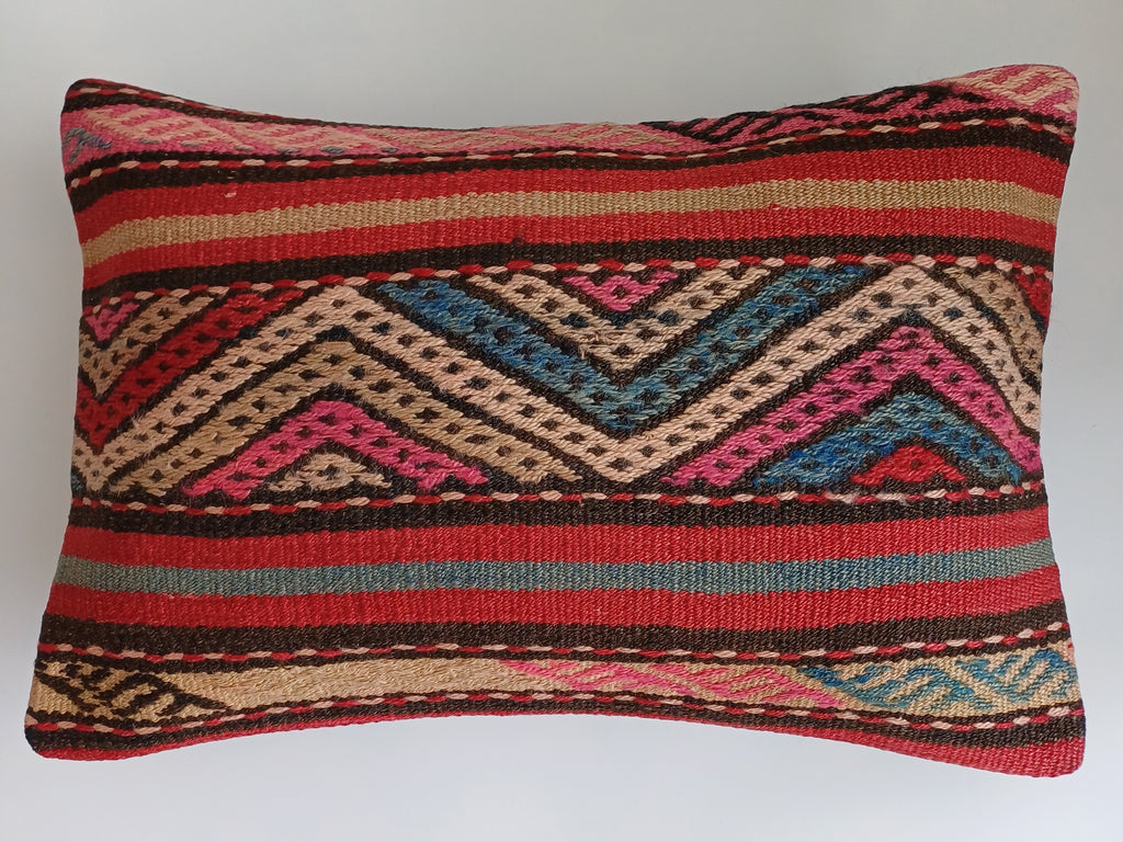 Multicolour Turkish Rug Cushion Cover 24''x16'' / 60x40 CM