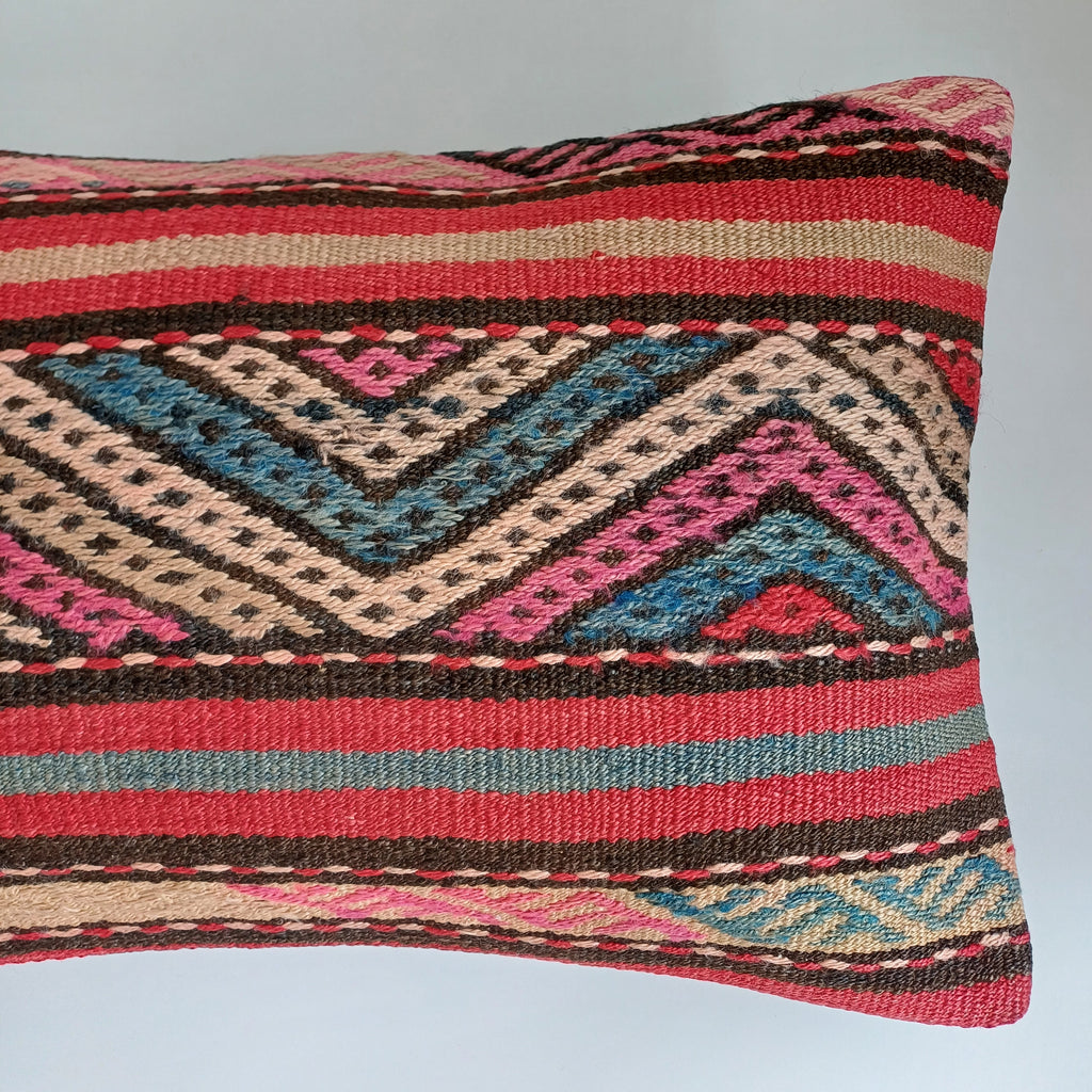 Multicolour Turkish Rug Cushion Cover 24''x16'' / 60x40 CM