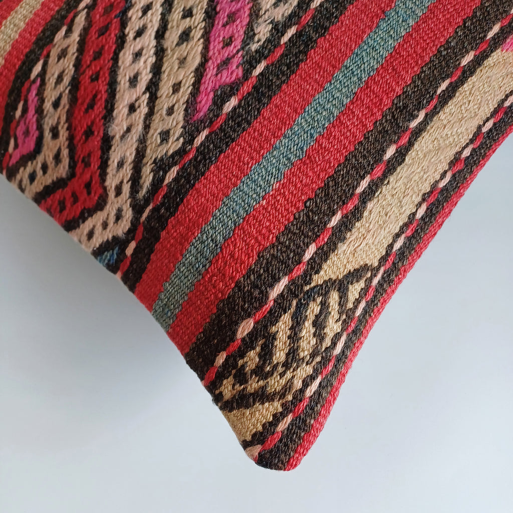 Multicolour Turkish Rug Cushion Cover 24''x16'' / 60x40 CM