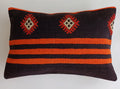 Multicolour Turkish Rug Cushion Cover 24''x16'' / 60x40 CM