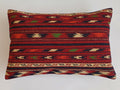 Multicolour Turkish Rug Cushion Cover 24''x16'' / 60x40 CM