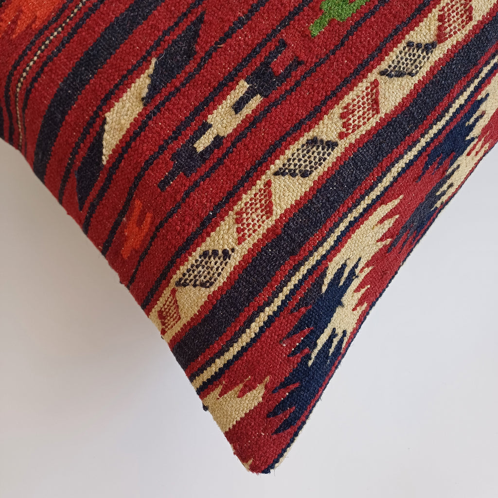 Multicolour Turkish Rug Cushion Cover 24''x16'' / 60x40 CM