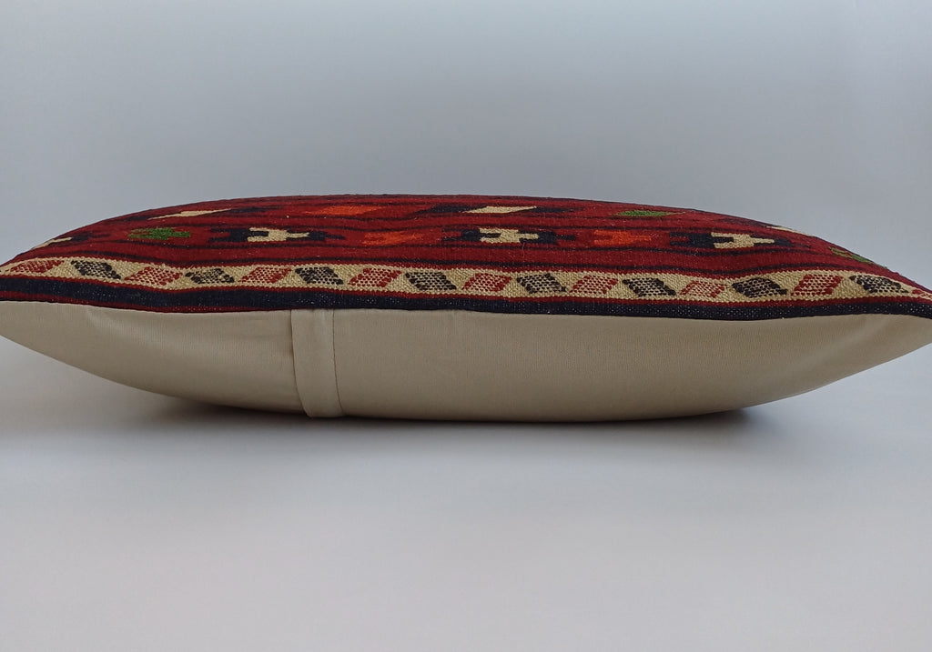 Multicolour Turkish Rug Cushion Cover 24''x16'' / 60x40 CM