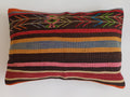 Multicolour Turkish Rug Cushion Cover 24''x16'' / 60x40 CM