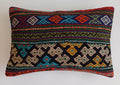 Multicolour Turkish Rug Cushion Cover 24''x16'' / 60x40 CM