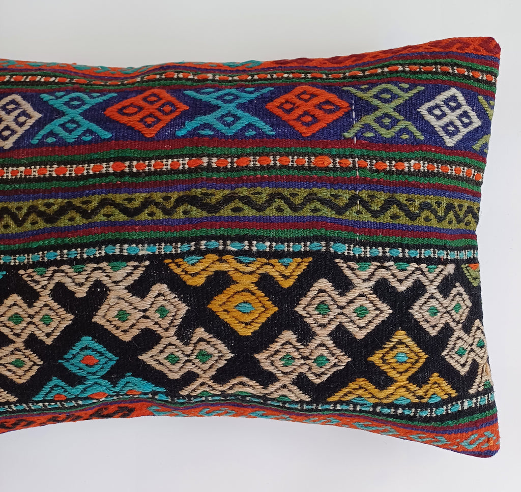 Multicolour Turkish Rug Cushion Cover 24''x16'' / 60x40 CM