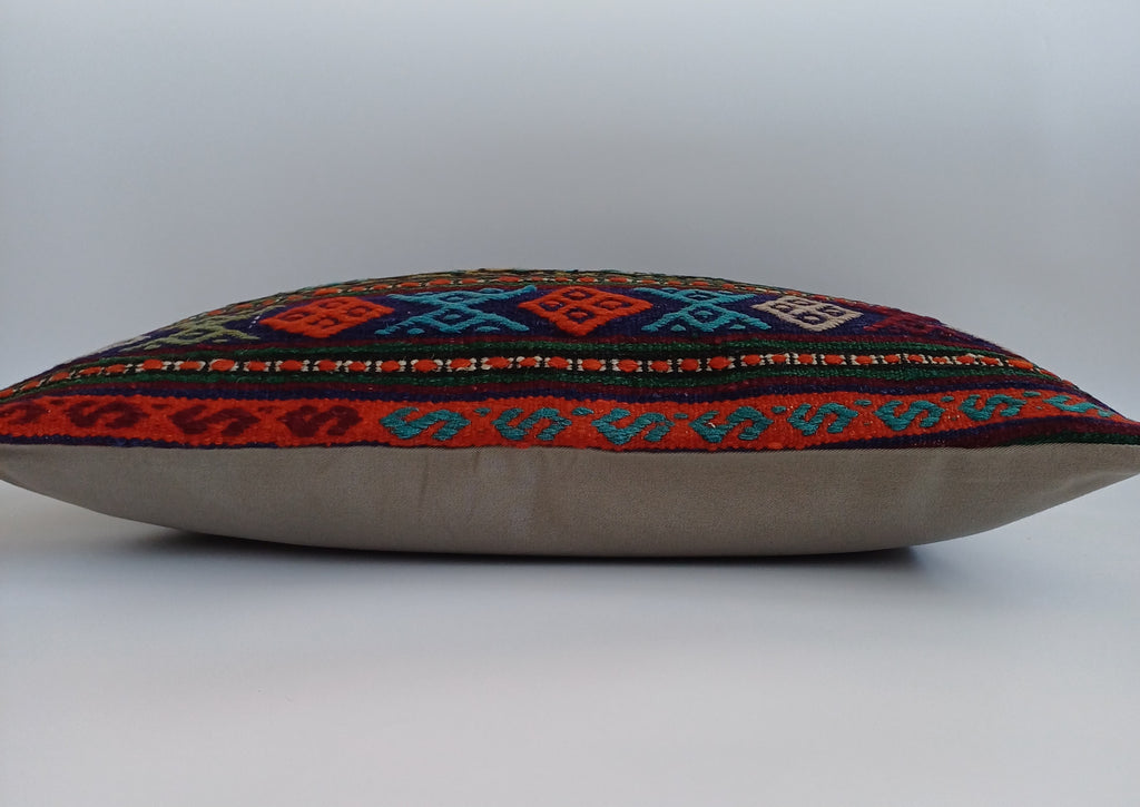 Multicolour Turkish Rug Cushion Cover 24''x16'' / 60x40 CM
