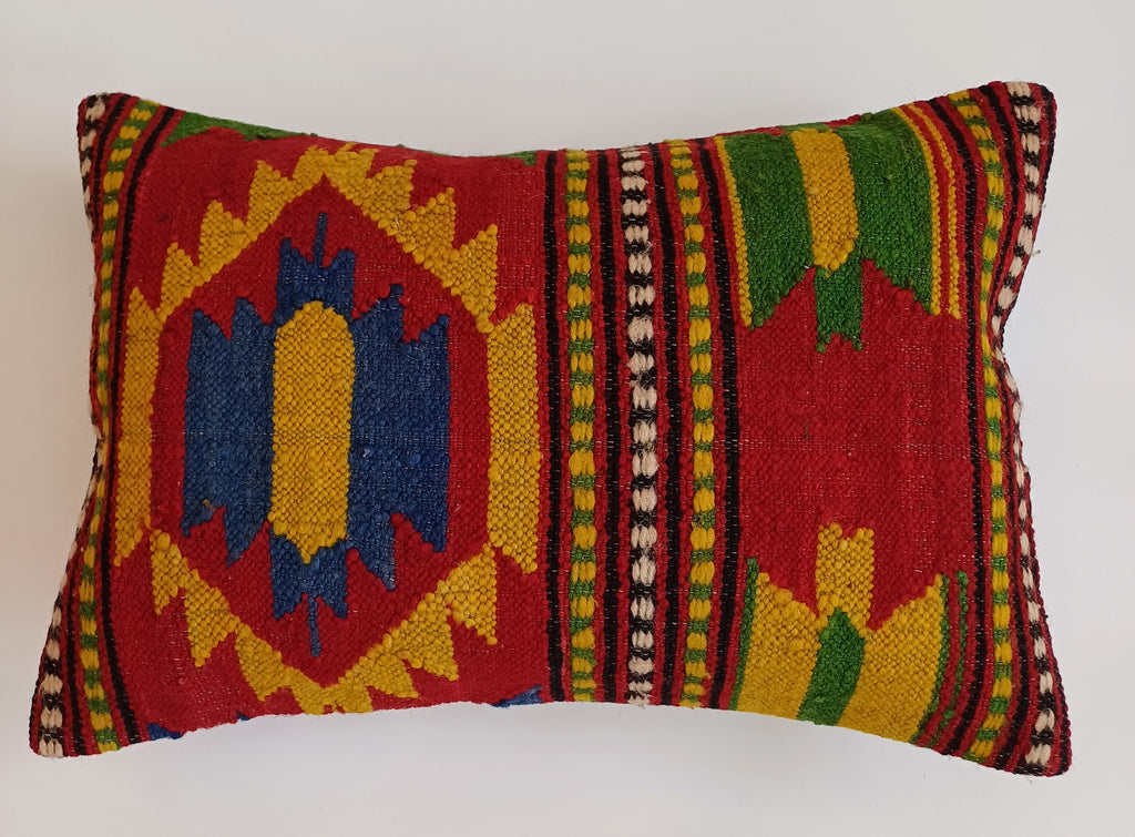 Multicolour Turkish Rug Cushion Cover 24''x16'' / 60x40 CM