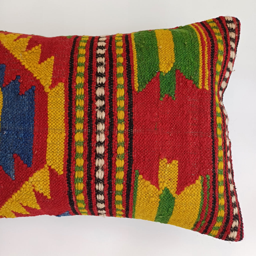 Multicolour Turkish Rug Cushion Cover 24''x16'' / 60x40 CM