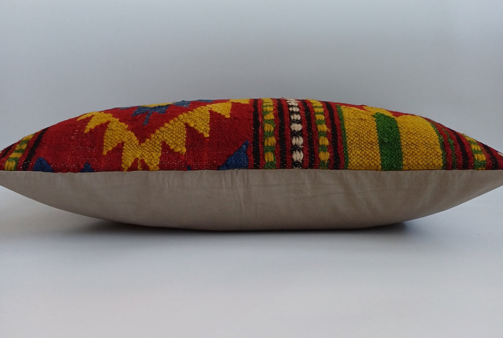 Multicolour Turkish Rug Cushion Cover 24''x16'' / 60x40 CM