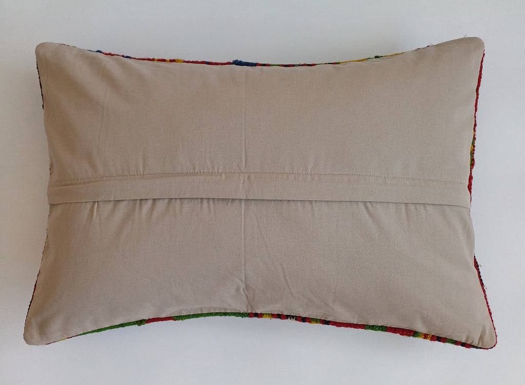 Multicolour Turkish Rug Cushion Cover 24''x16'' / 60x40 CM