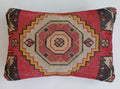 Multicolour Turkish Rug Cushion Cover 24''x16'' / 60x40 CM