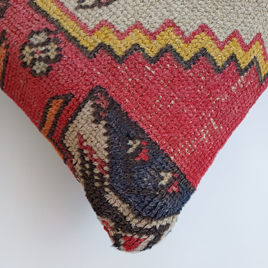 Multicolour Turkish Rug Cushion Cover 24''x16'' / 60x40 CM
