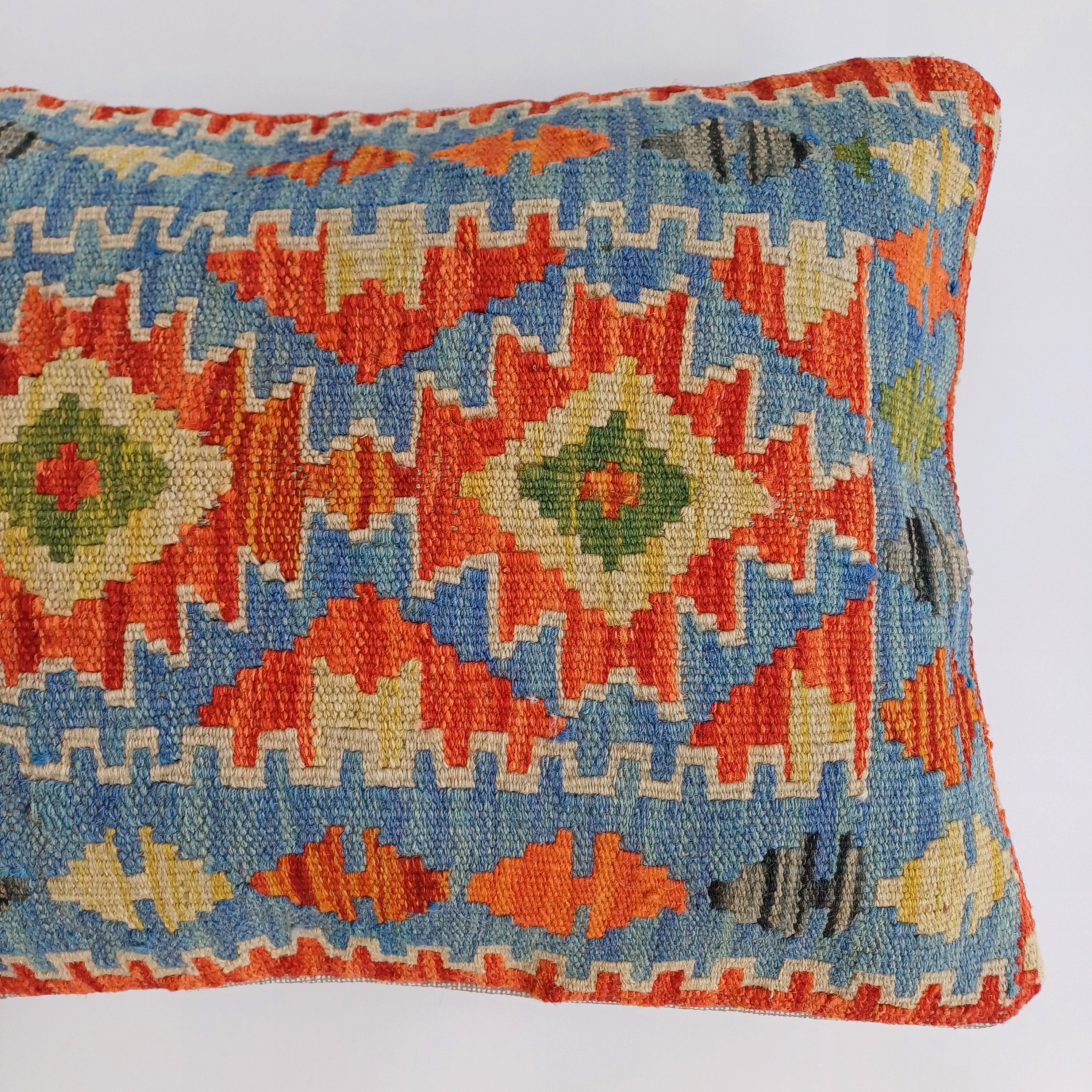 Afghan Cushion Cover 22''x16'' / 55x40 CM
