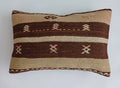 Multicolour Turkish Rug Cushion Cover 24''x16'' / 60x40 CM