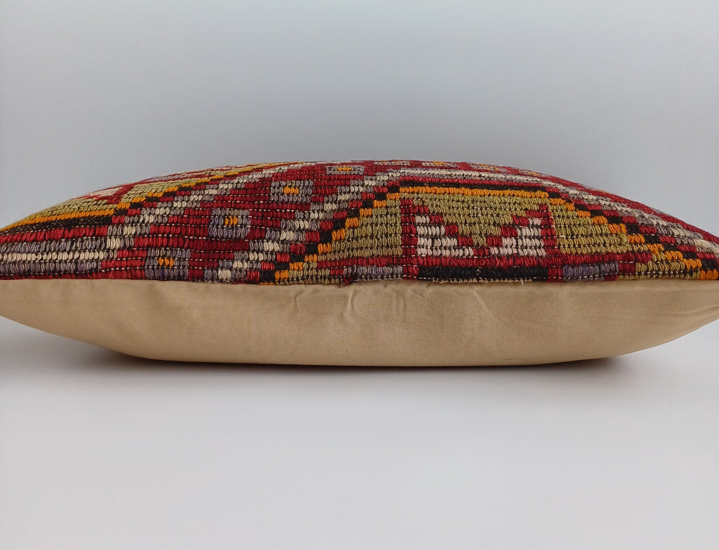 Multicolour Turkish Rug Cushion Cover 24''x16'' / 60x40 CM