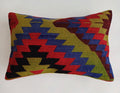 Multicolour Turkish Rug Cushion Cover 24''x16'' / 60x40 CM