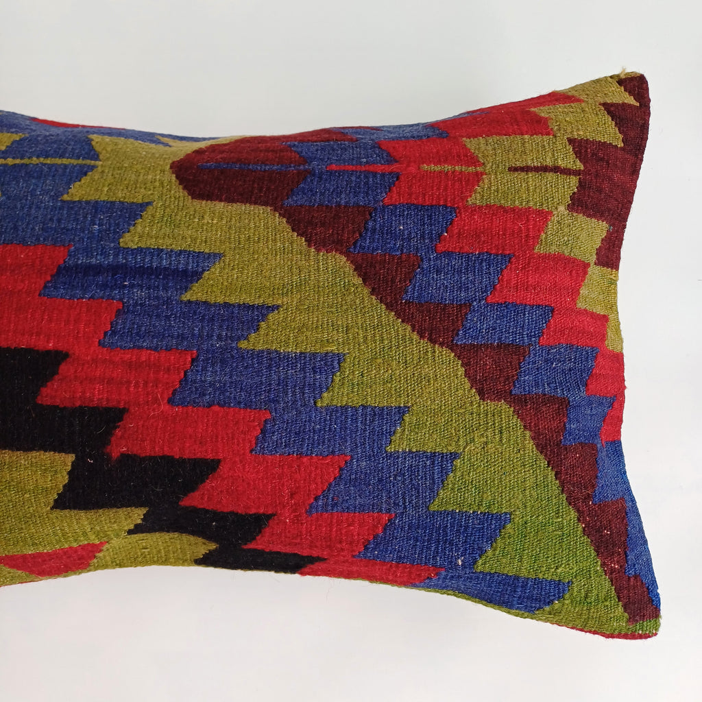 Multicolour Turkish Rug Cushion Cover 24''x16'' / 60x40 CM
