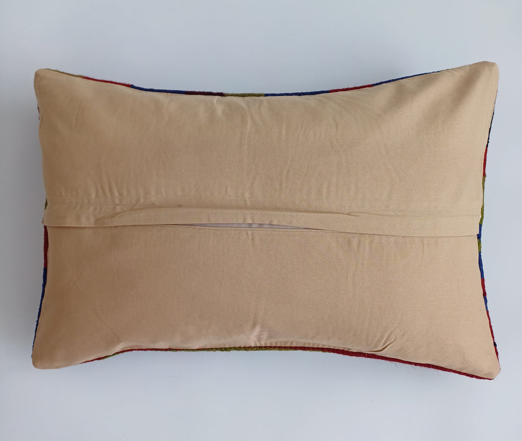 Multicolour Turkish Rug Cushion Cover 24''x16'' / 60x40 CM