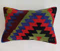 Multicolour Turkish Rug Cushion Cover 24''x16'' / 60x40 CM